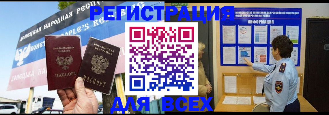 форма 3 в Майкопе